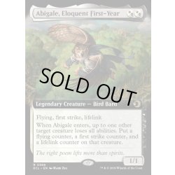 画像1: 【ENG】★Foil★口達者な一年生、アビゲール/Abigale, Eloquent First-Year [MTG_ECL_0368_R]