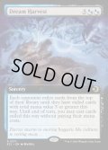 【ENG】夢の収穫/Dream Harvest [MTG_ECL_0371_R]