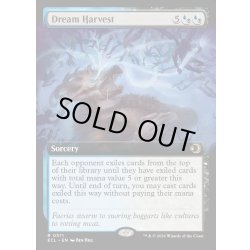 画像1: 【ENG】夢の収穫/Dream Harvest [MTG_ECL_0371_R]