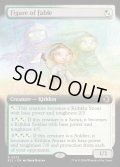【ENG】★Foil★寓話の大立者/Figure of Fable [MTG_ECL_0372_R]