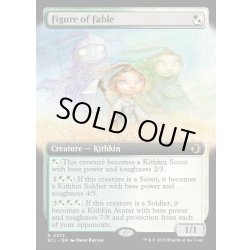 画像1: 【ENG】寓話の大立者/Figure of Fable [MTG_ECL_0372_R]