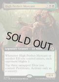 【ENG】★Foil★高位完全者、モーカント/High Perfect Morcant [MTG_ECL_0373_R]