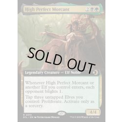 画像1: 【ENG】高位完全者、モーカント/High Perfect Morcant [MTG_ECL_0373_R]