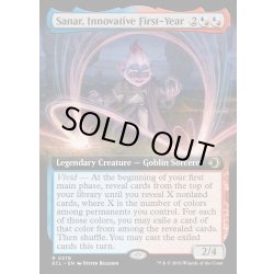 画像1: 【ENG】創意に富んだ一年生、サナール/Sanar, Innovative First-Year [MTG_ECL_0378_R]