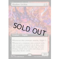 画像1: 【ENG】影小僧/Shadow Urchin [MTG_ECL_0379_R]