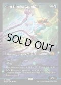 【ENG】★Foil★エレンドラ谷の守護者/Glen Elendra Guardian [MTG_ECL_0383_M]