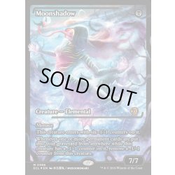 画像1: 【ENG】★Foil★月影/Moonshadow [MTG_ECL_0386_M]