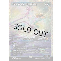 画像1: 【ENG】★Foil★エレンドラ谷の守護者/Glen Elendra Guardian [MTG_ECL_0393_M]