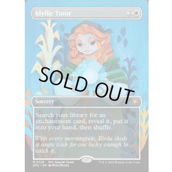 画像1: 【ENG】★Foil★牧歌的な教示者/Idyllic Tutor[MTG_SPG_0129_M]