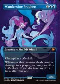 【ENG】ワンダーワインの預言者/Wanderwine Prophets[MTG_SPG_0132_M]