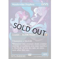 画像1: 【ENG】★Foil★ワンダーワインの預言者/Wanderwine Prophets[MTG_SPG_0132_M]
