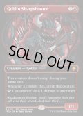 【ENG】★Foil★ゴブリンの名手/Goblin Sharpshooter[MTG_SPG_0136_M]