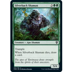 画像1: 【ENG】シルバーバックの巫師/Silverback Shaman[MTG_CMR_255C]