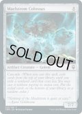 【ENG】大渦の巨人/Maelstrom Colossus[MTG_CMR_322C]