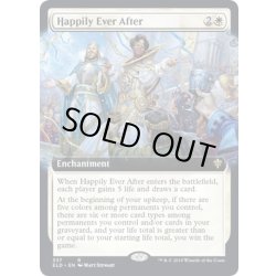 画像1: 【ENG】めでたしめでたし/Happily Ever After[MTG_ELD_337R]