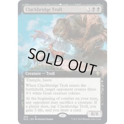画像1: 【ENG】カタカタ橋のトロール/Clackbridge Troll[MTG_ELD_353R]