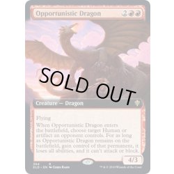 画像1: 【ENG】日和見ドラゴン/Opportunistic Dragon[MTG_ELD_364R]
