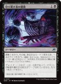 【JPN】切り倒す者の賛歌/Hymn of the Faller[MTG_EOE_0107_U]