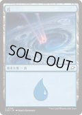 【JPN】島/Island[MTG_EOE_0269_L]