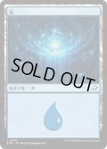 【JPN】島/Island[MTG_EOE_0270_L]