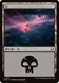 【JPN】沼/Swamp[MTG_EOE_0271_L]
