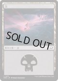 【JPN】沼/Swamp[MTG_EOE_0271_L]