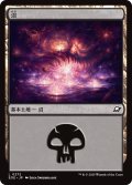 【JPN】沼/Swamp[MTG_EOE_0272_L]