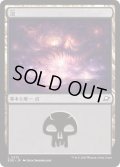 【JPN】沼/Swamp[MTG_EOE_0272_L]