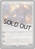 【ENG】冷酷な船長、テゼレット/Tezzeret, Cruel Captain[MTG_EOE_0002_M]