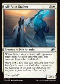 【ENG】万物の定めを追う者/All-Fates Stalker[MTG_EOE_0003_U]