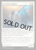【ENG】万物の定めを追う者/All-Fates Stalker[MTG_EOE_0003_U]