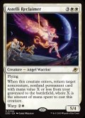 【ENG】アステッリの回収者/Astelli Reclaimer[MTG_EOE_0004_R]