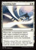 【ENG】払拭の光/Banishing Light[MTG_EOE_0006_C]