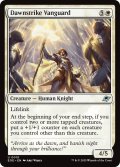 【ENG】ドーンストライクの先兵/Dawnstrike Vanguard[MTG_EOE_0010_U]