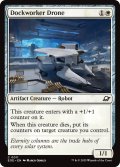 【ENG】ドック作業用ドローン/Dockworker Drone[MTG_EOE_0011_C]