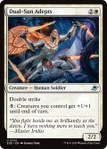 【ENG】双陽の手練れ/Dual-Sun Adepts[MTG_EOE_0012_U]