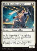 【ENG】飛行甲板の調整役/Flight-Deck Coordinator[MTG_EOE_0017_C]
