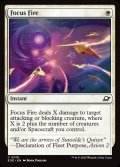 【ENG】一点砲火/Focus Fire[MTG_EOE_0018_C]