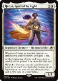 【ENG】光に導かれし者、ハリーヤ/Haliya, Guided by Light[MTG_EOE_0019_R]