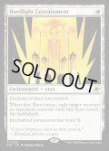 【ENG】堅光牢への封じ込め/Hardlight Containment[MTG_EOE_0020_R]