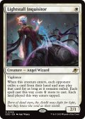 【ENG】光逸らしの審問官/Lightstall Inquisitor[MTG_EOE_0024_R]