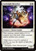 【ENG】光明騎士の突破者/Luxknight Breacher[MTG_EOE_0026_C]