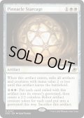 【ENG】ピナクルの星檻/Pinnacle Starcage[MTG_EOE_0027_R]
