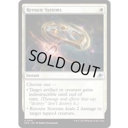 画像1: 【ENG】経路修正システム/Reroute Systems[MTG_EOE_0031_U]