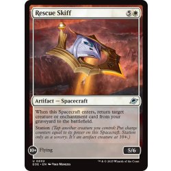 画像1: 【ENG】救助用ボート/Rescue Skiff[MTG_EOE_0032_U]