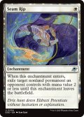 【ENG】縫い目破り/Seam Rip[MTG_EOE_0034_U]
