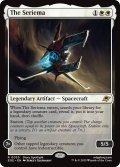 【ENG】セリーマ号/The Seriema[MTG_EOE_0035_R]
