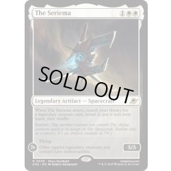画像1: 【ENG】セリーマ号/The Seriema[MTG_EOE_0035_R]