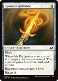 【ENG】従者の光剣/Squire's Lightblade[MTG_EOE_0036_C]