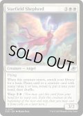 【ENG】星原の番人/Starfield Shepherd[MTG_EOE_0037_U]